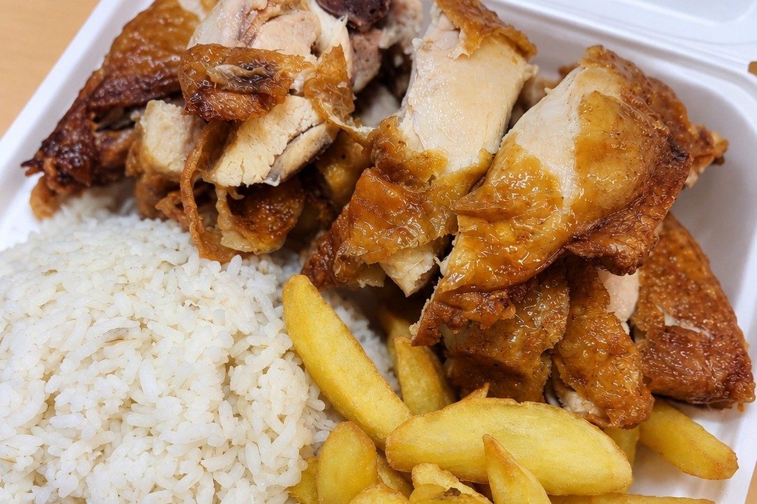 Roast Chicken (MINI)