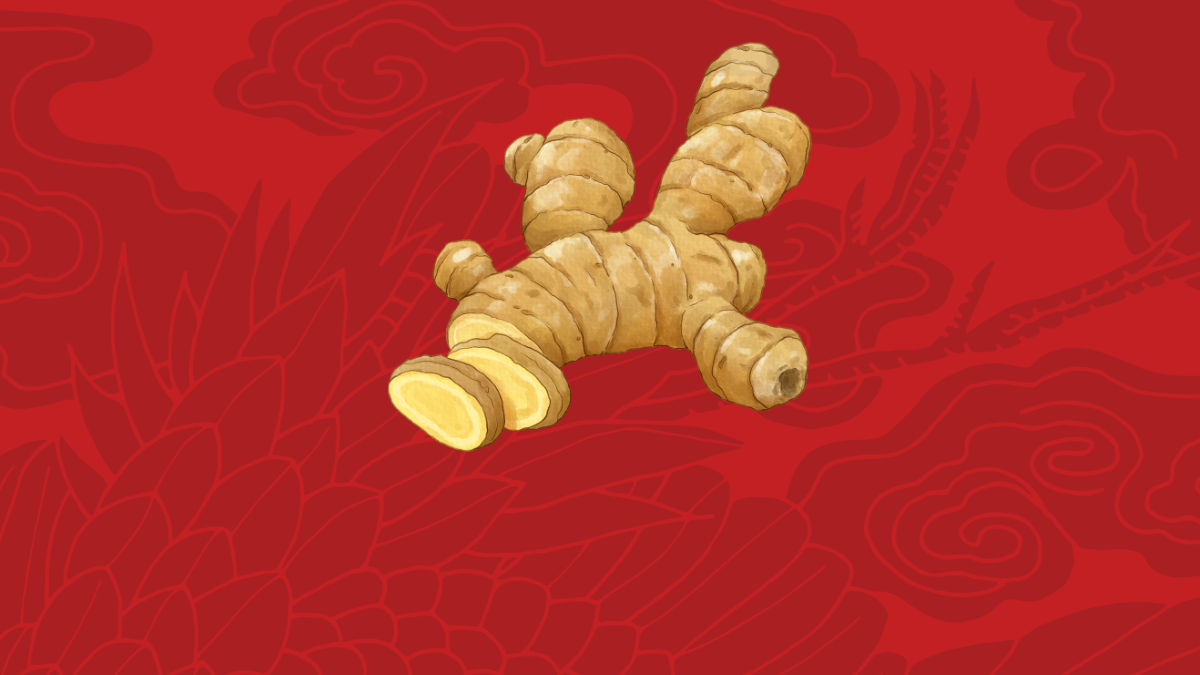 1 pint Ginger Sauce
