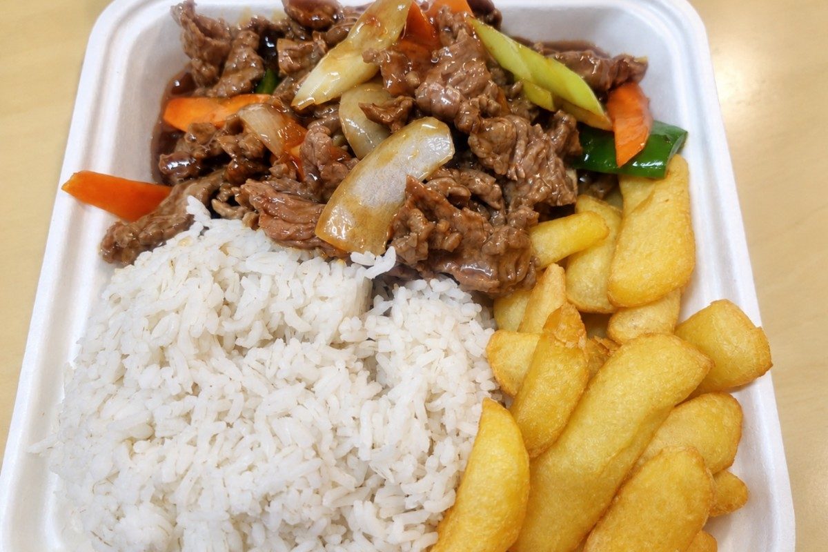 Beef Cutsmall (MINI)