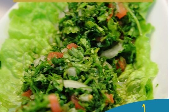 Tabbouleh Soups and salads