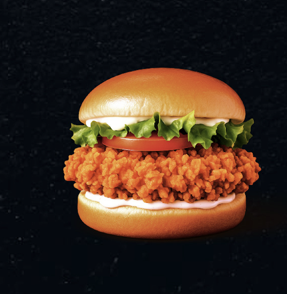 Extra Spicy Zinger Sandwich Combo