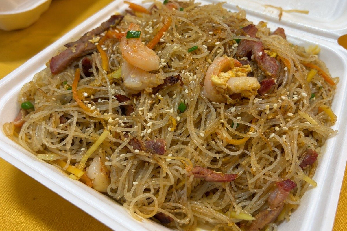 Singapore Rice Noodles