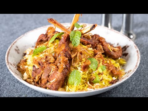 Lamb Chop Briyani (GF)